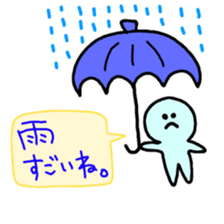 Next topic sticker #3182592