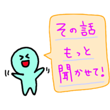 Next topic sticker #3182607