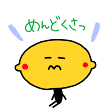 A perverse lemon sticker #3182974