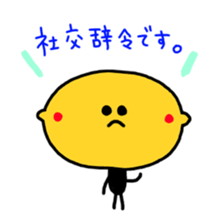 A perverse lemon sticker #3183009