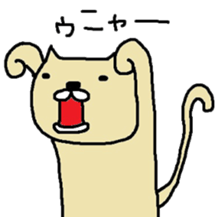 Cat Nyago sticker #3183051