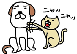 Cat Nyago sticker #3183054