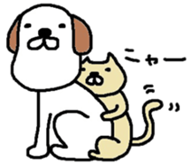 Cat Nyago sticker #3183056