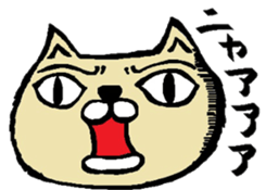 Cat Nyago sticker #3183057