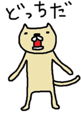 Cat Nyago sticker #3183065