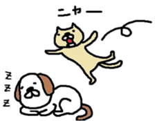 Cat Nyago sticker #3183068