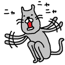 Cat Nyago sticker #3183075