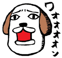 Cat Nyago sticker #3183078