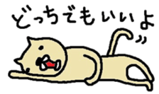 Cat Nyago sticker #3183081