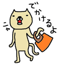 Cat Nyago sticker #3183084