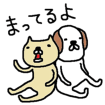 Cat Nyago sticker #3183085