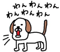 Cat Nyago sticker #3183086