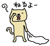 Cat Nyago sticker #3183087