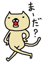 Cat Nyago sticker #3183089