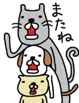 Cat Nyago sticker #3183090