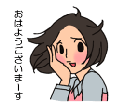 Shine 30th women.I work every day sticker #3183131