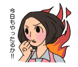 Shine 30th women.I work every day sticker #3183132