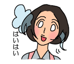 Shine 30th women.I work every day sticker #3183135