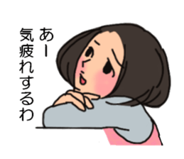 Shine 30th women.I work every day sticker #3183136