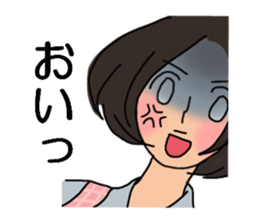 Shine 30th women.I work every day sticker #3183137