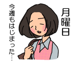 Shine 30th women.I work every day sticker #3183139