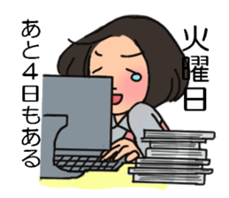 Shine 30th women.I work every day sticker #3183140