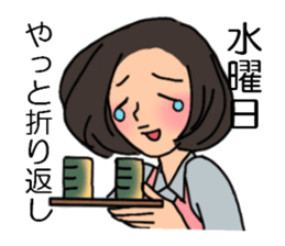 Shine 30th women.I work every day sticker #3183141