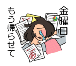 Shine 30th women.I work every day sticker #3183143