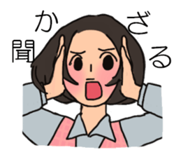 Shine 30th women.I work every day sticker #3183146