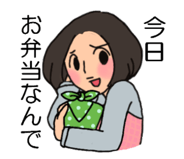 Shine 30th women.I work every day sticker #3183147