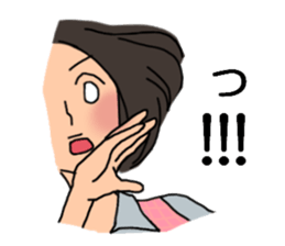 Shine 30th women.I work every day sticker #3183149