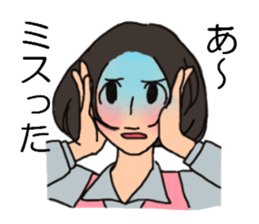 Shine 30th women.I work every day sticker #3183150