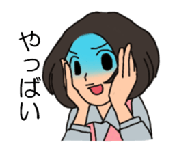 Shine 30th women.I work every day sticker #3183151