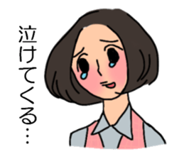 Shine 30th women.I work every day sticker #3183154