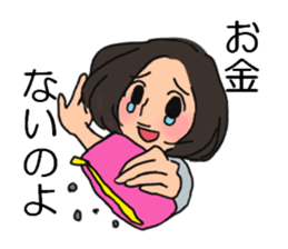 Shine 30th women.I work every day sticker #3183160