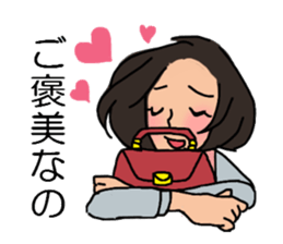 Shine 30th women.I work every day sticker #3183162