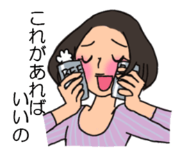 Shine 30th women.I work every day sticker #3183164