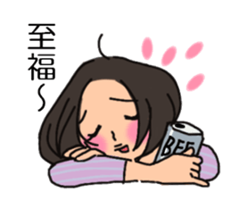 Shine 30th women.I work every day sticker #3183165