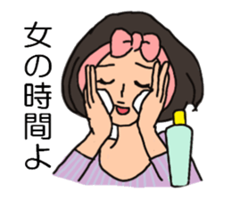 Shine 30th women.I work every day sticker #3183166