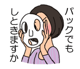 Shine 30th women.I work every day sticker #3183167