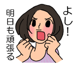 Shine 30th women.I work every day sticker #3183169