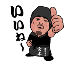 ra-men miyamoto sticker #3183375