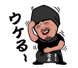 ra-men miyamoto sticker #3183381