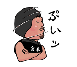 ra-men miyamoto sticker #3183389