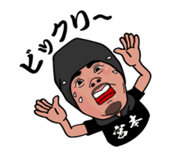 ra-men miyamoto sticker #3183395