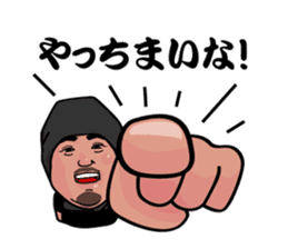 ra-men miyamoto sticker #3183404