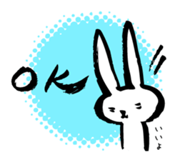 Brush rabbit<1> sticker #3183411