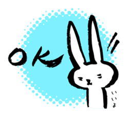 Brush rabbit<1> sticker #3183411