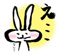 Brush rabbit<1> sticker #3183413
