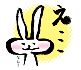 Brush rabbit<1> sticker #3183413
